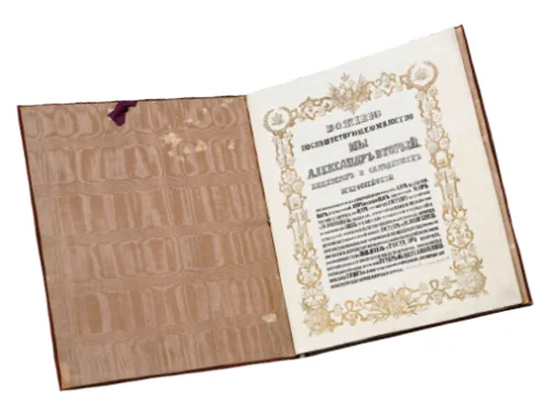 當年阿拉斯加購地被視為愚行的西華德，歷史回顧轉而被認為是遠見