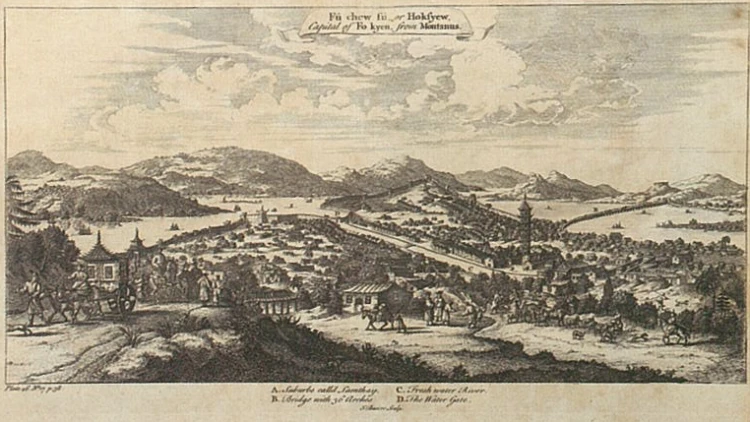 《Fu chew fu福州府》，英文版畫由西方所印製的福州版畫，當時已可見到羅星塔的身影，而馬尾屋舍成群， 人車往來頻繁，顯見貿易興盛。(收藏家潘思源提供) 