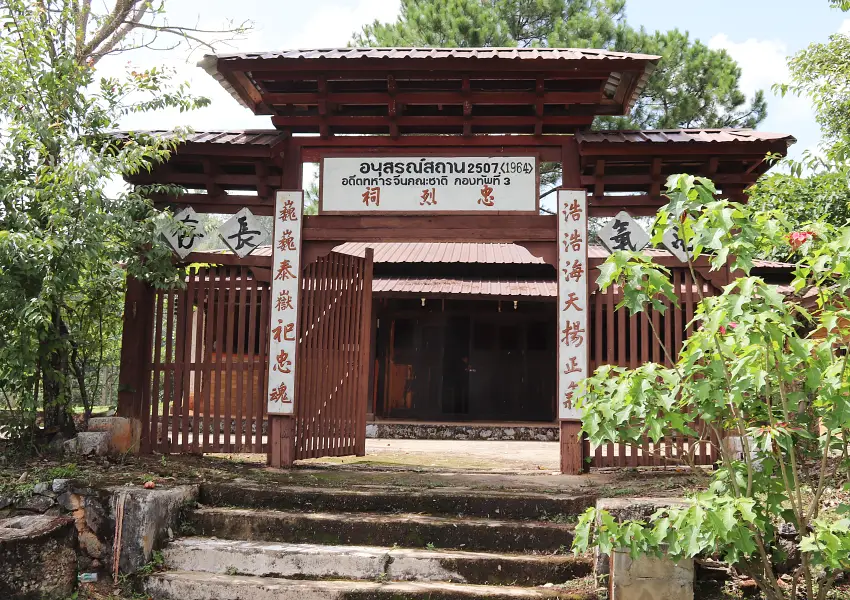 祭祠忠魂的唐窩忠烈祠