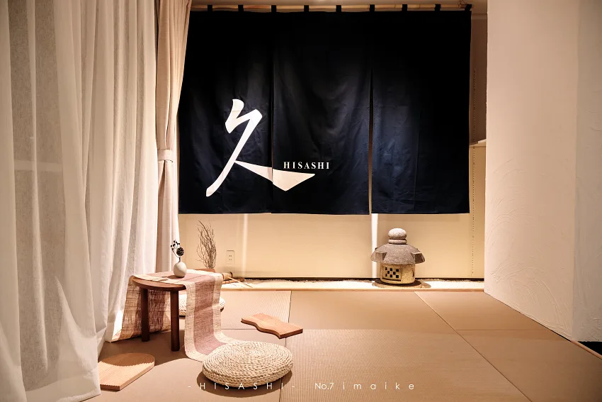 名古屋「HISASHI 今池 Nagoya」距離會場 7 分鐘車程，空間寬敞且配備完整廚房、洗衣設備與浴缸，方便跑者備賽並緩解賽後疲勞。（圖片由 Booking.com 提供）