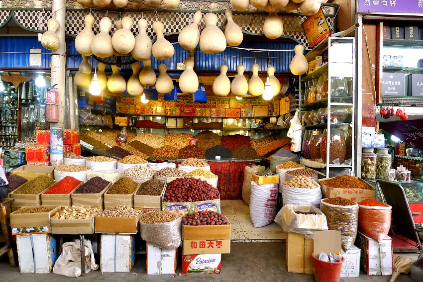 國際大巴扎裡什麼都賣，什麼都不奇怪