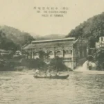 日治時期小粗坑發電所全貌明信片。（圖片提供：收藏家潘思源）