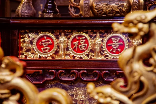 景福宮自1875年開基迄今