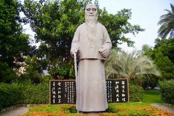 于右任國父紀念館雕像