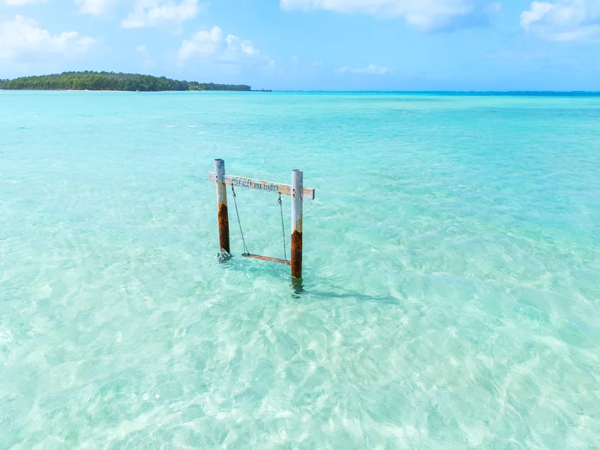 比基尼島 (Bikini Island)