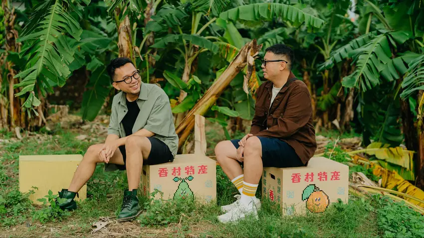 勤美術館2026春季展策展單位 走路草農藝團（Photo credit：走路草農藝團 )