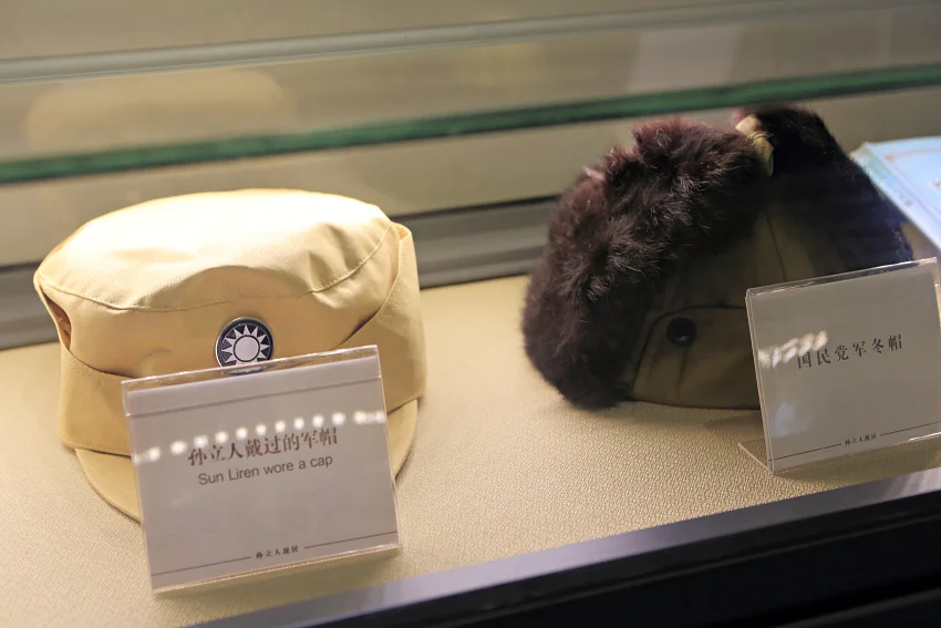 孫立人將軍帶過的軍帽